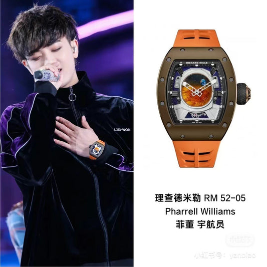 RM52-05 PHARRELL WILLIAMS từ nhà máy YS