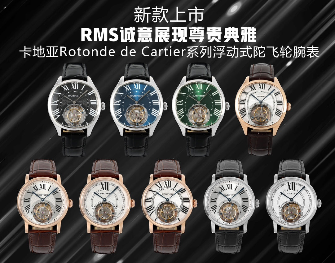 New Release: Cartier Rotonde de Cartier Floating Tourbillon Watch