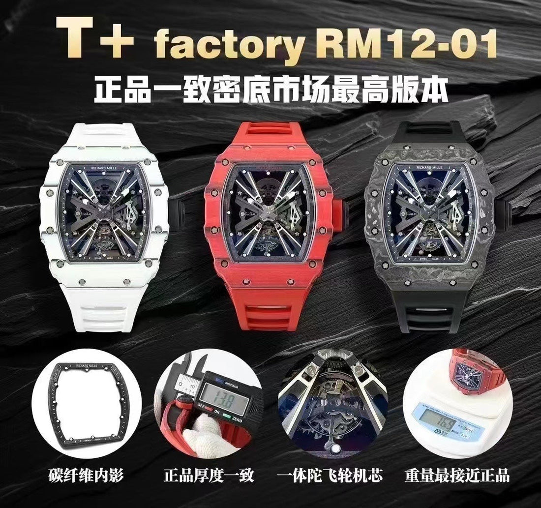 Introducing the T+ Factory's Latest Release: Richard Mille RM12-01 Tourbillon Watch