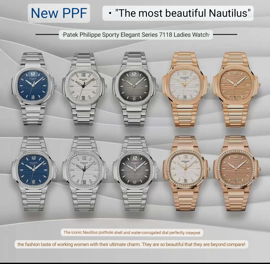 New version of Nautilus 7118 from PPF