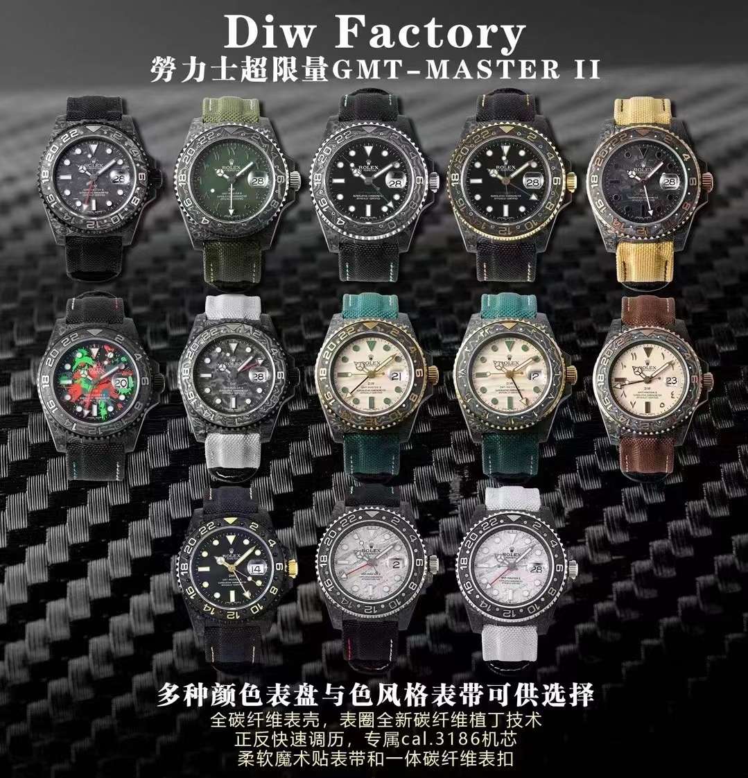 Introducing GMT machine 3285 from Diw factory