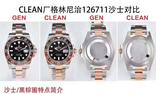 Compare Clean and genuine factory Rolex GMT 126711