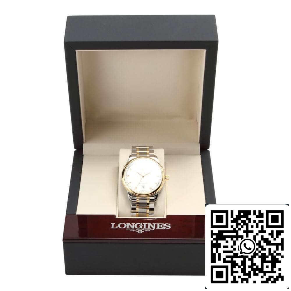 Longines Watch Box as Original - Best version in the market US Replica Watch