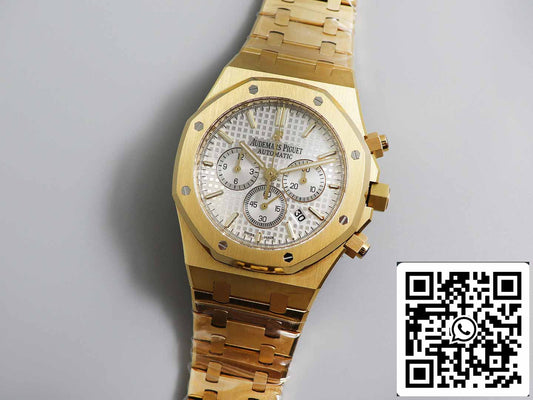 Audemars Piguet Royal Oak 26331 1:1 Best Edition OM Factory Esfera blanca Oro amarillo Acero inoxidable