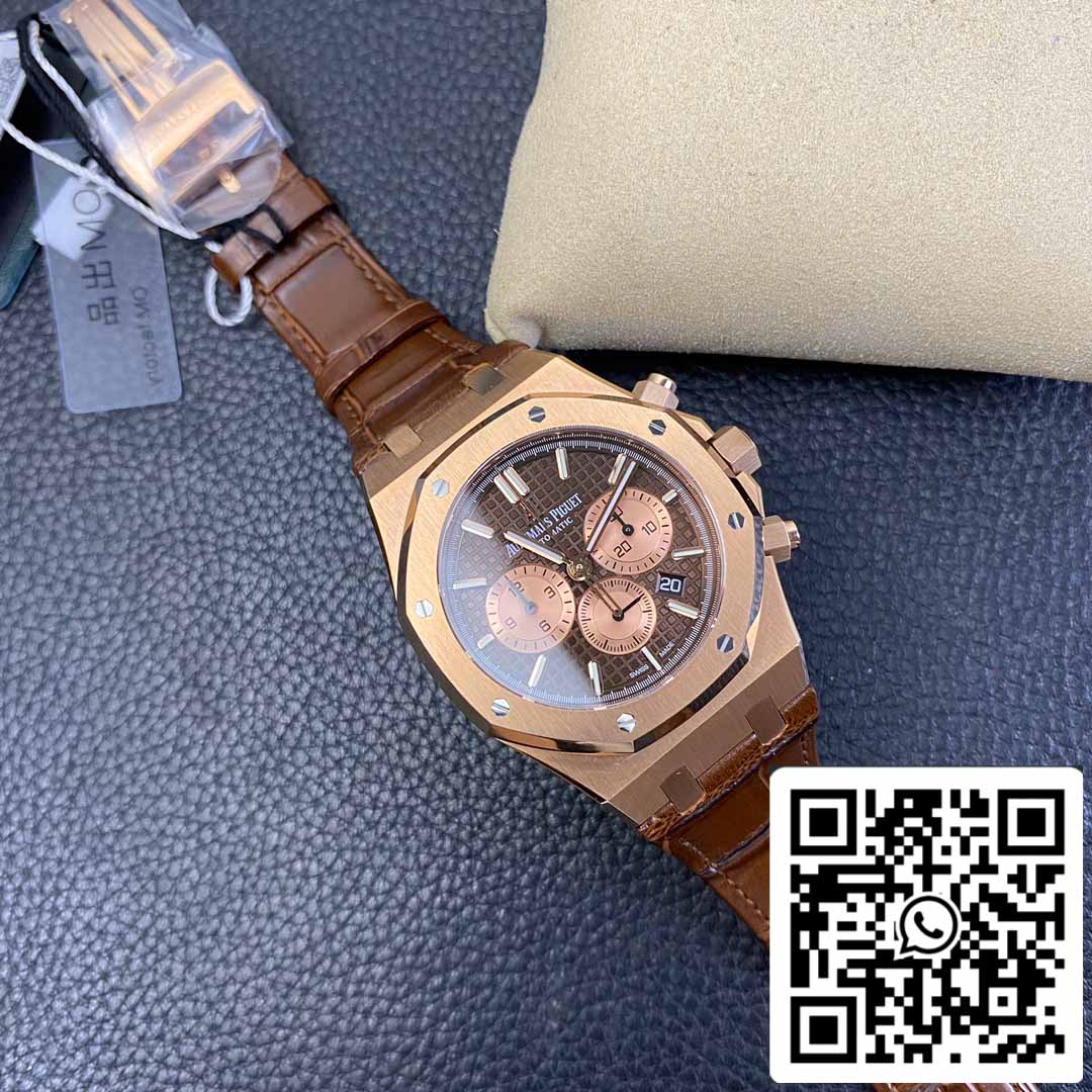 Audemars Piguet Royal Oak 26331  1:1 Best Edition OM Factory Brown Leather Strap Rose Gold