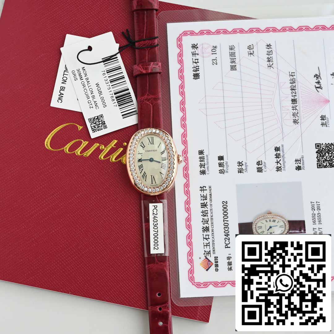 Cartier Lady Baignoire 23,9 mm CRWJBA0031 1:1 Best Edition Oro vero 18 carati e diamanti Cinturino rosso Versione