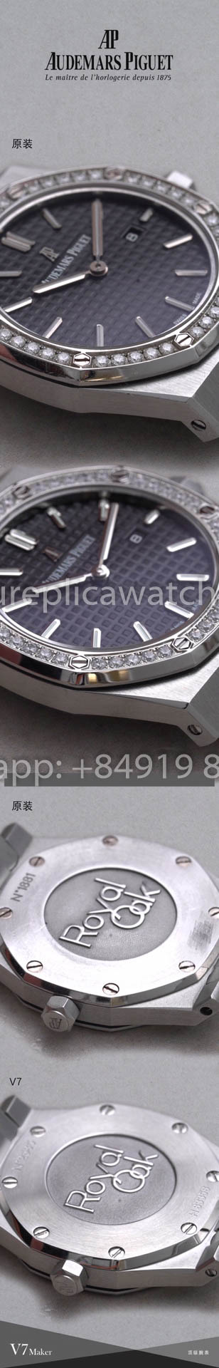 Reloj de cuarzo para mujer Audemars Piguet 67651OR, clon 1:1, V7 Factory Blue SS