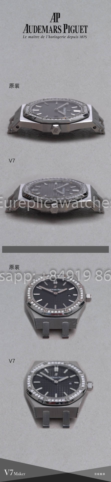 Audemars Piguet 67651OR Orologio al quarzo da donna 1:1 Miglior clone V7 Factory Blu SS