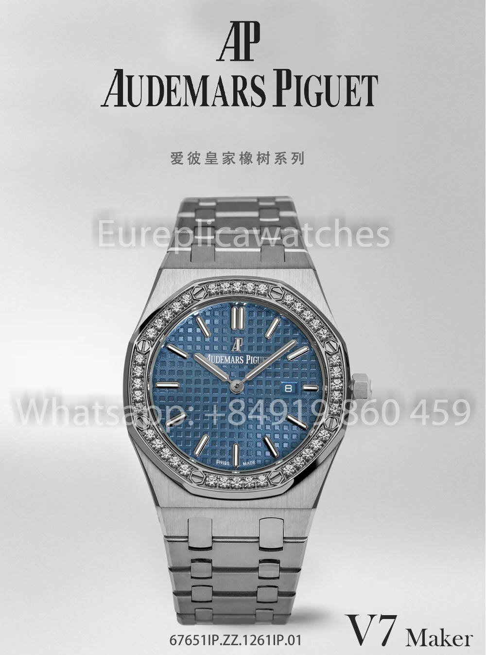 Reloj de cuarzo para mujer Audemars Piguet 67651OR, clon 1:1, V7 Factory Blue SS