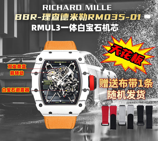 Richard Mille RM35-01 White Carbon 1:1 Best Clone BBR Factory V2 Yellow Velcro Strap