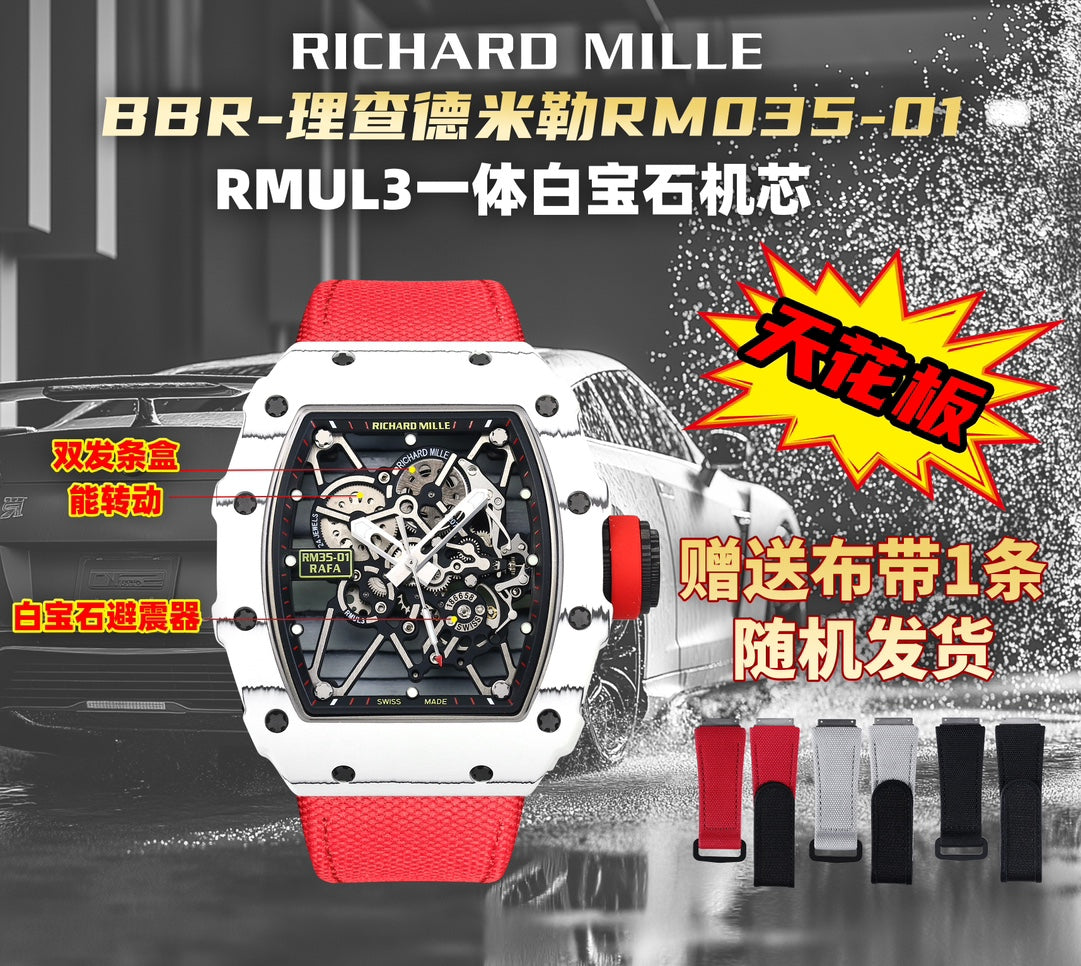 Richard Mille RM35-01 White Carbon 1:1 Best Clone BBR Factory V2 Red Velcro Strap