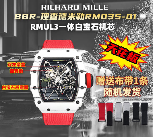 Richard Mille RM35-01 Carbono blanco 1:1 Mejor clon BBR Factory V2 Correa de velcro roja