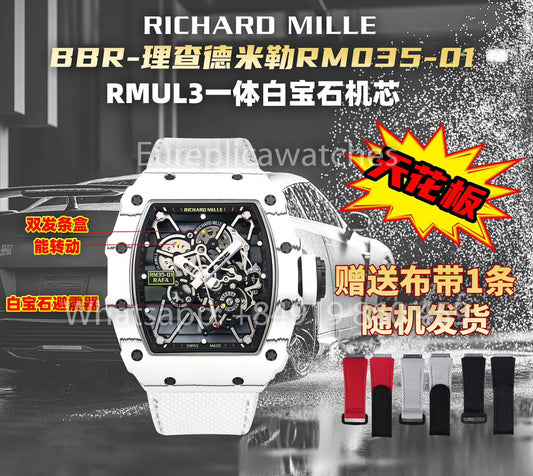 Richard Mille RM35-01 Carbono blanco 1:1 Mejor clon BBR Factory V2 Correa de velcro blanca