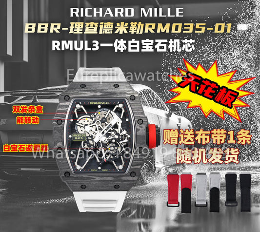 Richard Mille RM35-01 NTPT Carbon 1:1 Miglior Clone BBR Factory V2 Cinturino in gomma bianca