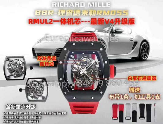 RICHARD MILLE RM055 Cassa in ceramica 1:1 Miglior clone APS Factory Cinturino rosso