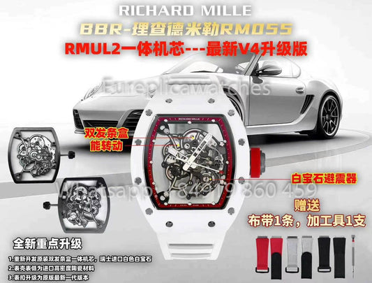 RICHARD MILLE RM055 Cassa in ceramica bianca 1:1 Miglior clone APS Factory Quadrante rosso