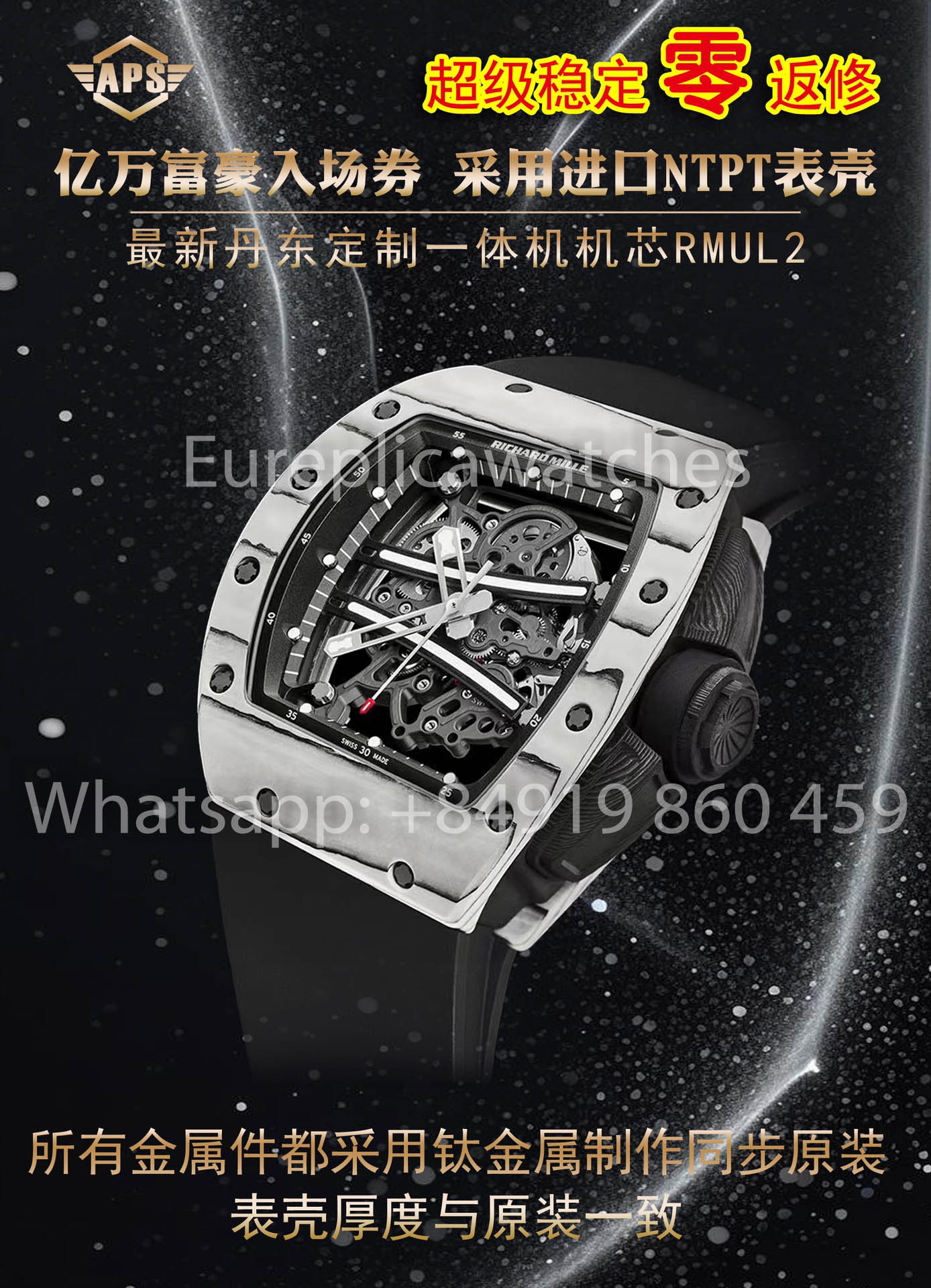 RICHARD MILLE  RM61-01 Carbon Fiber Skeleton Dial 1:1 Best Clone APS Factory Newest Version