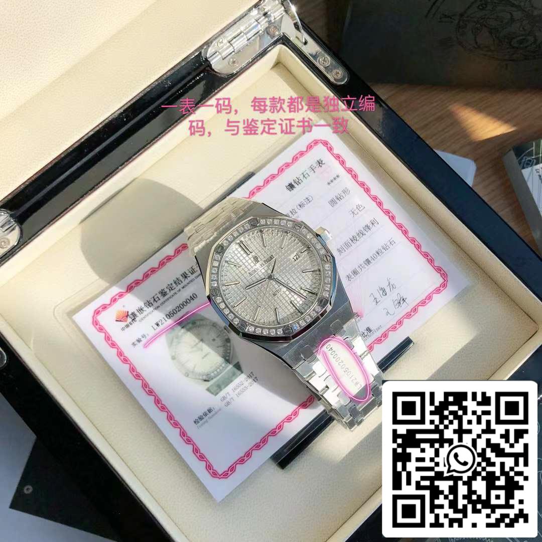 Audemars Piguet Royal Oak 15451ST.ZZ.1256ST.02 Swiss Original Movement