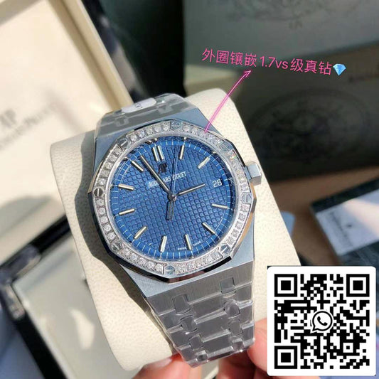 Audemars Piguet Royal Oak 15451ST.ZZ.1256ST.03 Movimiento original suizo