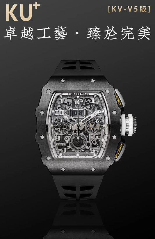 Richard Mille RM11-03 Mejor edición KU+ Versión de fábrica [KV - V5] 