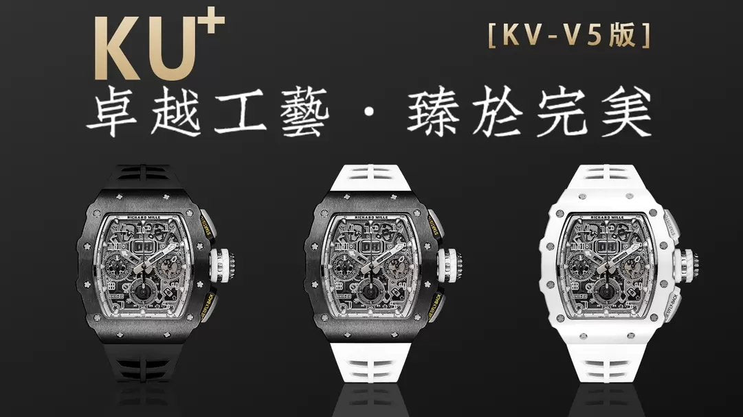 Richard Mille RM11-03 Best Edition KU+ Factory [KV - V5] Version