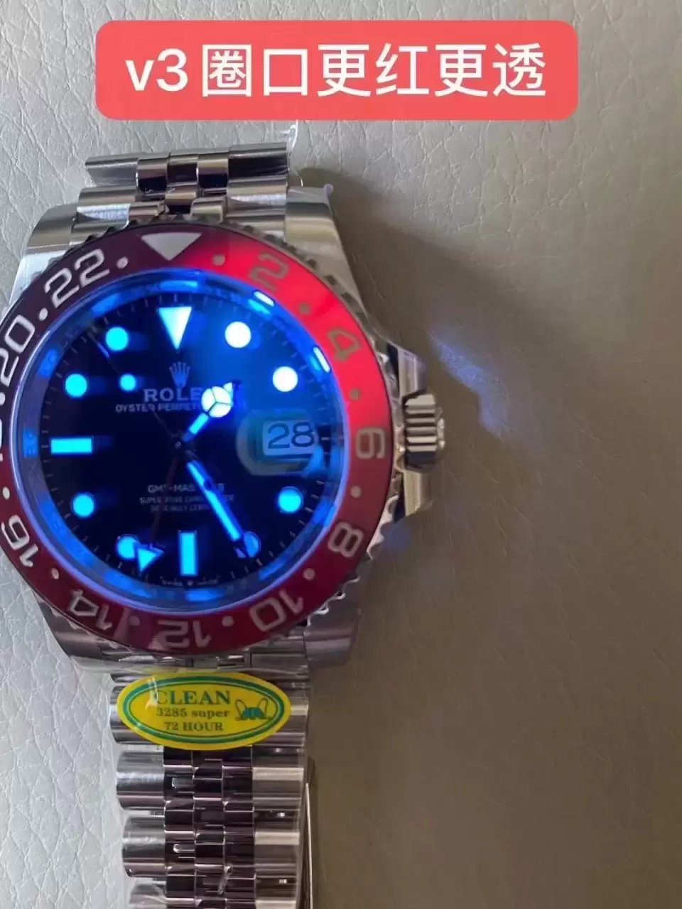 Rolex GMT Master II M126710BLRO-0001 Jubilee Strap Best Edition Clean Factory V3 Cola Circle