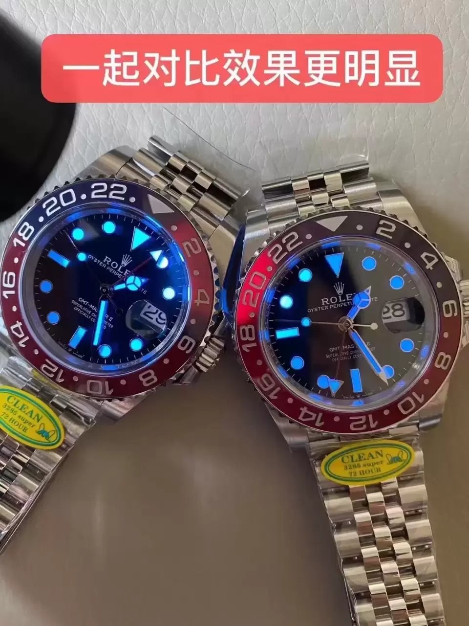 Rolex GMT Master II M126710BLRO-0001 Jubilee Strap Best Edition Clean Factory V3 Cola Circle 