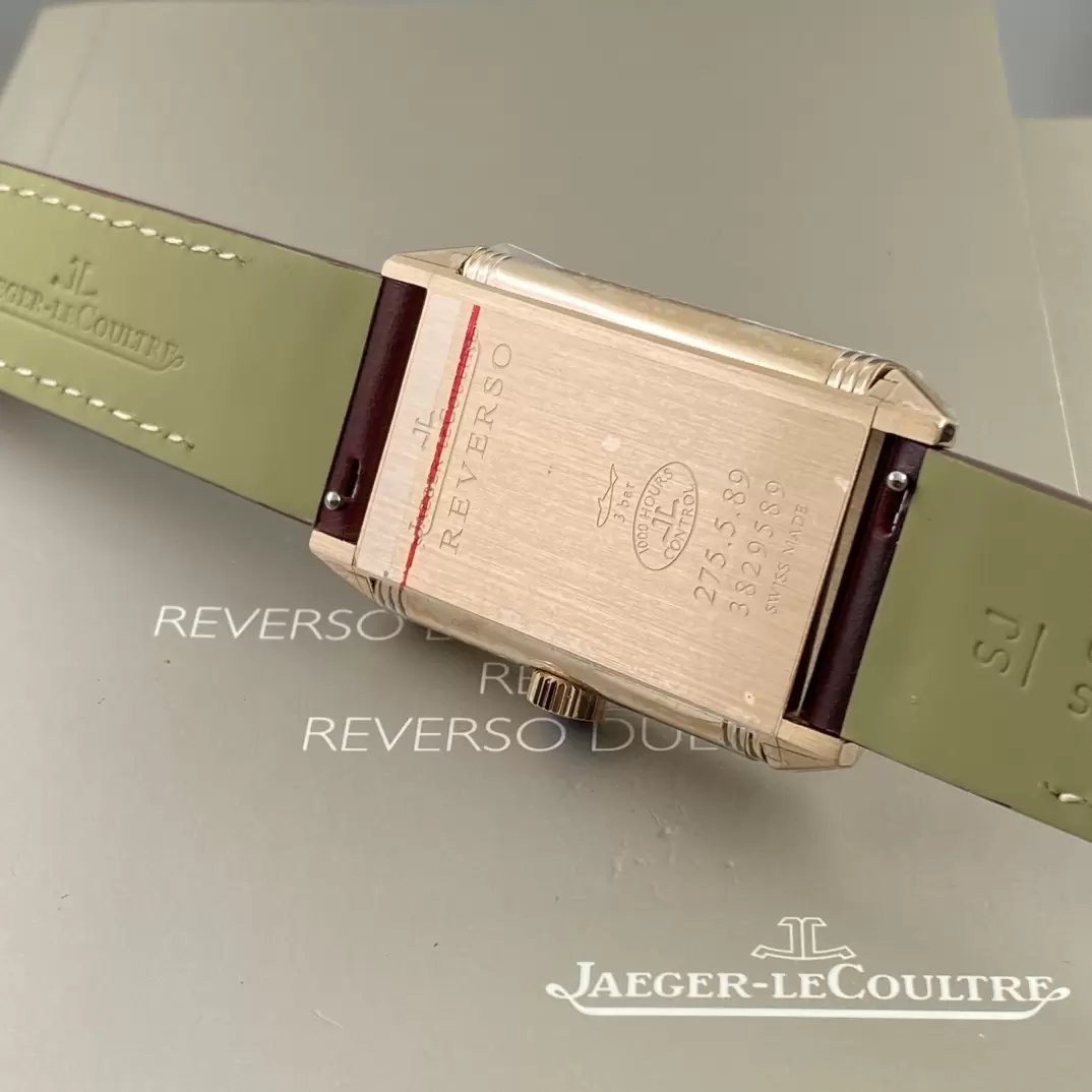 Jaeger-LeCoultre Reverso Tribute Monoface Small Seconds 713256J MG Factory 1:1 Mejor edición