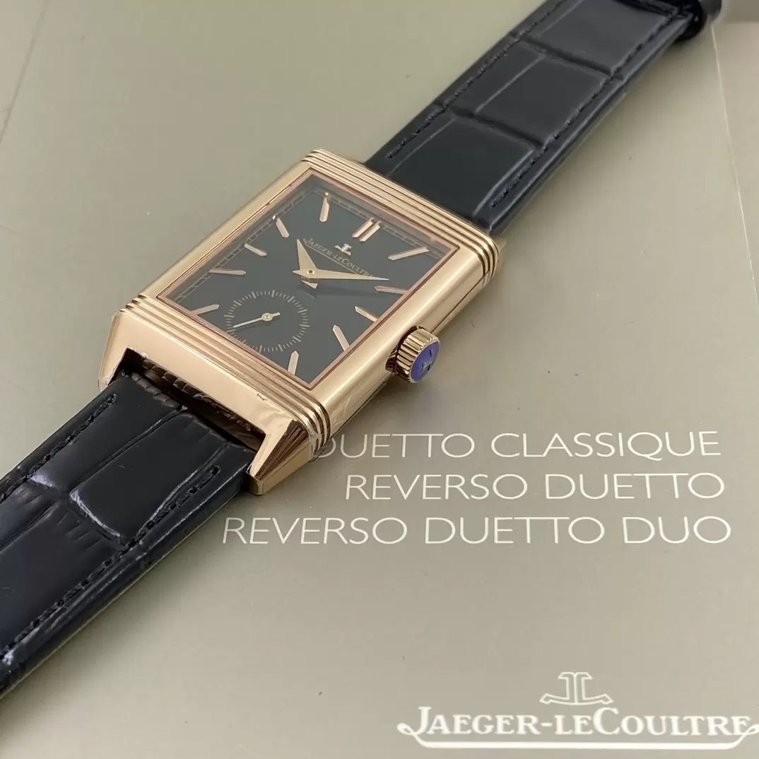 Jaeger-LeCoultre Reverso Tribute Monoface Small Seconds 713256J MG Factory 1:1 Mejor edición