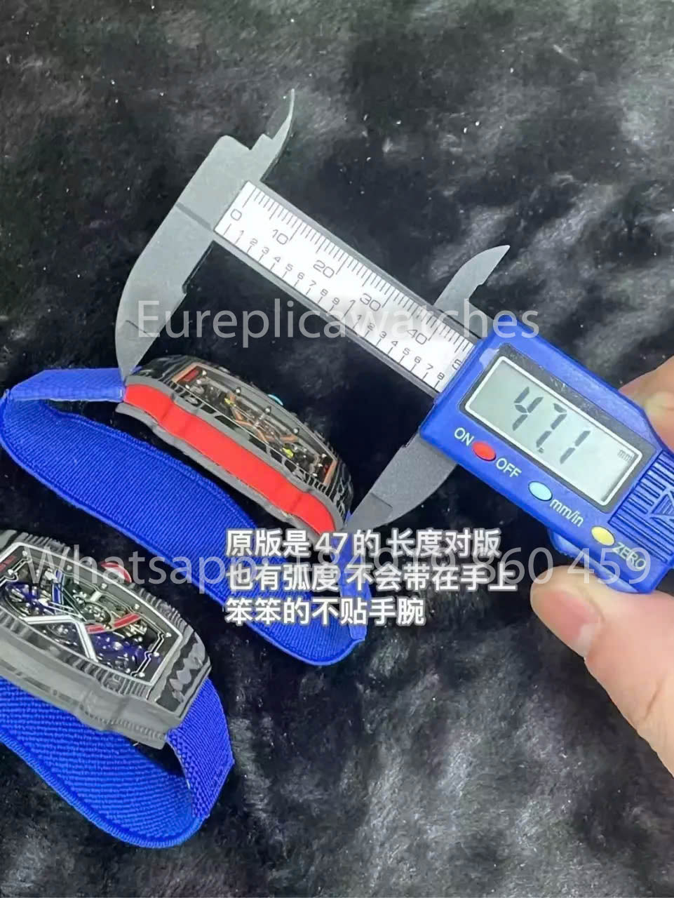 Replica Richard Mille RM67-02 Carbon NTPT Sébastien Ogier 1:1 Miglior Clone V5