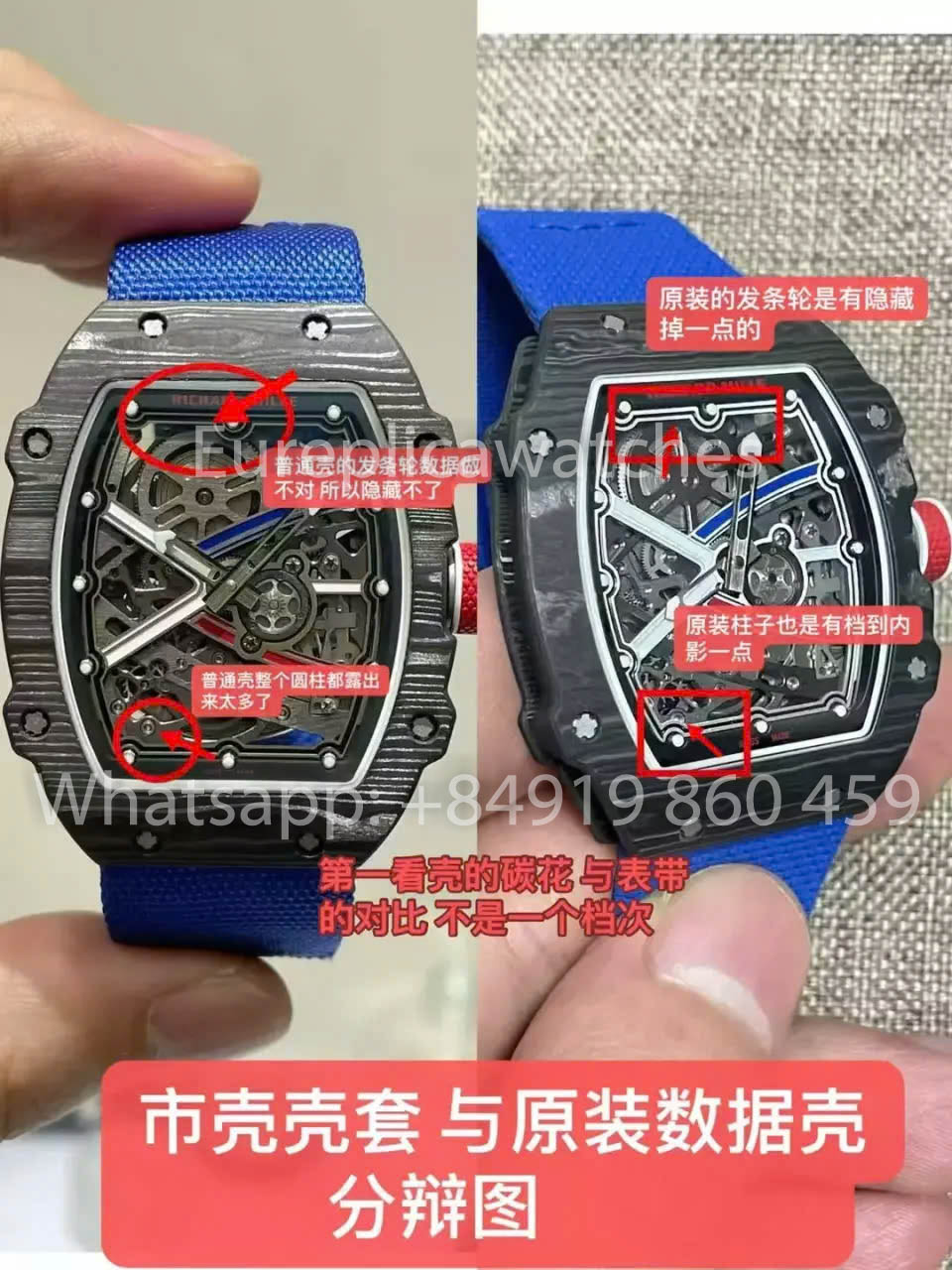 Replica Richard Mille RM67-02 Carbonio Bianco NTPT 1:1 Miglior Clone V5 Versione più recente